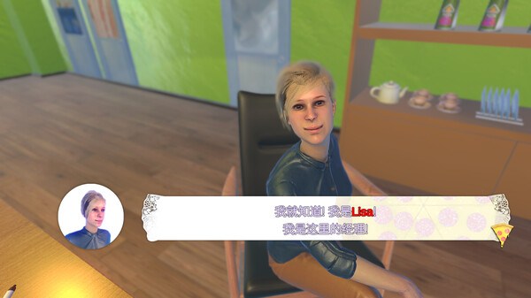 图片[4]-风暴中的披萨外送 v1.0.0（Pizza Delivery in a Storm）免安装中文版-87软件库｜绿色软件+破解游戏下载站