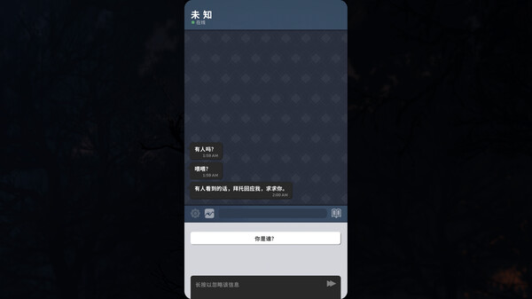 图片[2]-Beek：使魔与毛茸茸 重制版 Build.18173148（Beek Familiar Spirit – Remastered）免安装中文版-87软件库｜绿色软件+破解游戏下载站