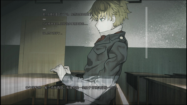 图片[3]-4月1日的钴60 Build.16977871（4.1.60Co）免安装中文版-87软件库｜绿色软件+破解游戏下载站