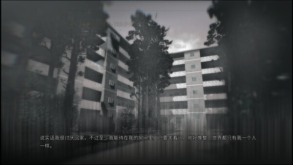 图片[6]-4月1日的钴60 Build.16977871（4.1.60Co）免安装中文版-87软件库｜绿色软件+破解游戏下载站