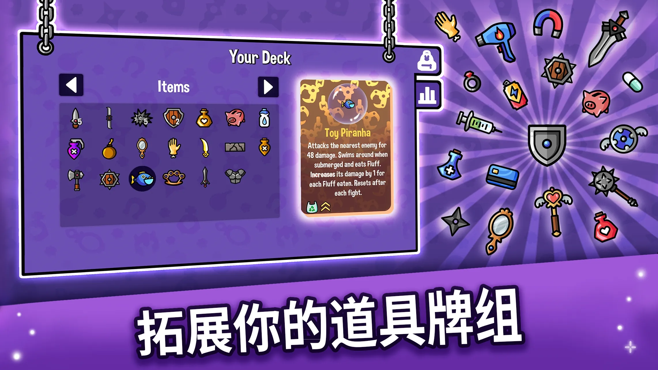 图片[3]-抓抓地牢（内置MOD菜单）-87软件库｜绿色软件+破解游戏下载站