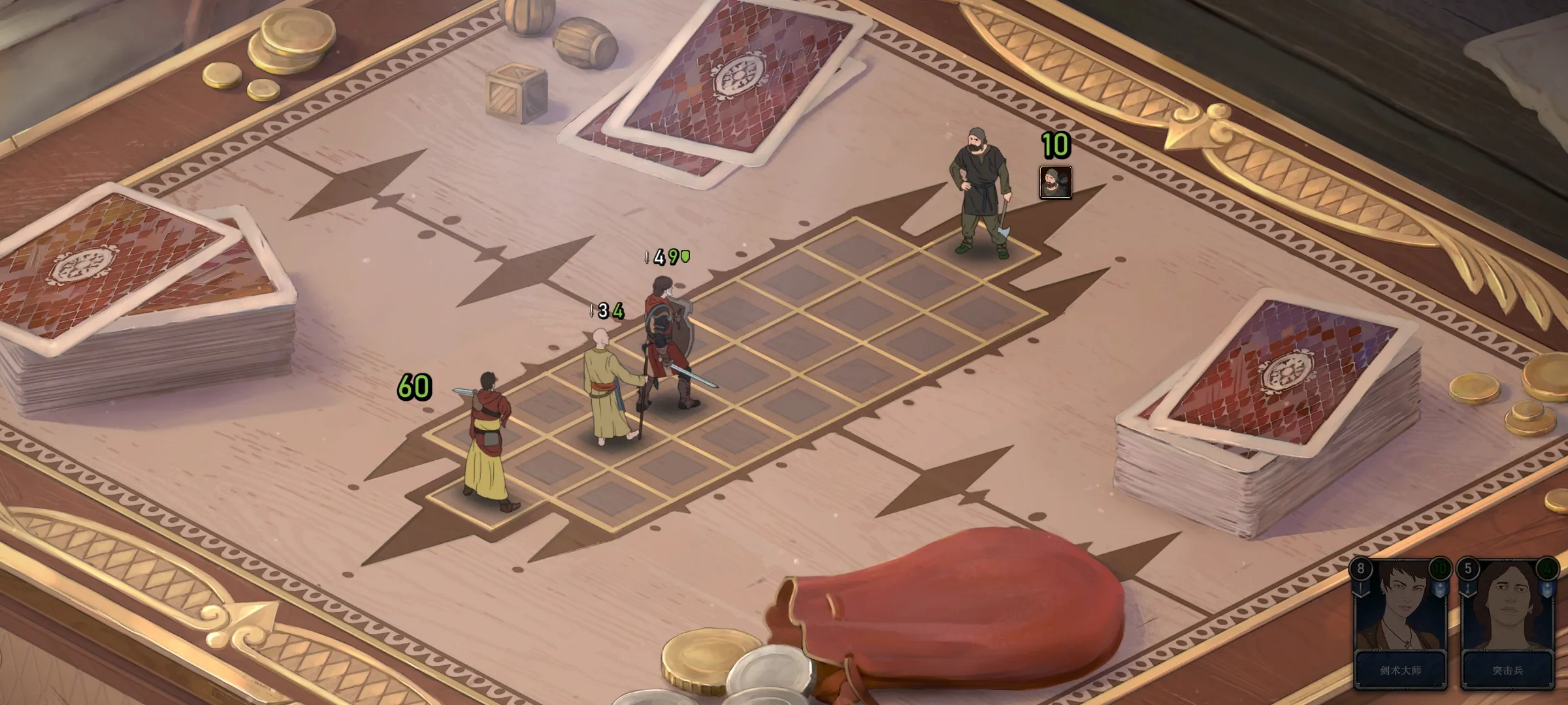 诸神灰烬：抉择（汉化+免付费解锁完整版）-87软件库｜绿色软件+破解游戏下载站