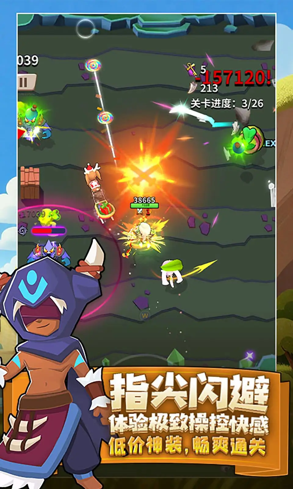 图片[4]-家园卫士（内置作弊菜单）-87软件库｜绿色软件+破解游戏下载站