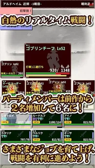 图片[4]-骑士与龙4（内置作弊菜单）-87软件库｜绿色软件+破解游戏下载站