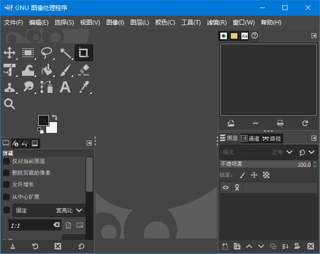 GIMP(开源跨平台图像编辑器) v3.0.6 / 3.1.4 Development 最新版-87软件库｜绿色软件+破解游戏下载站