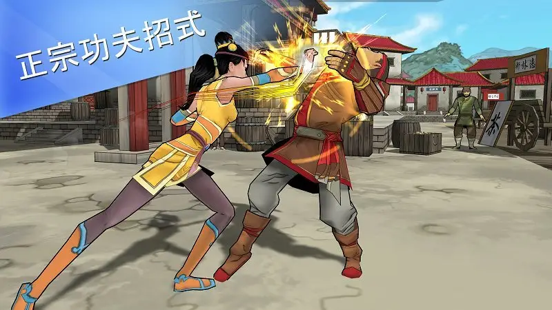 图片[3]-书雁传奇（免付费解锁完整版）-87软件库｜绿色软件+破解游戏下载站