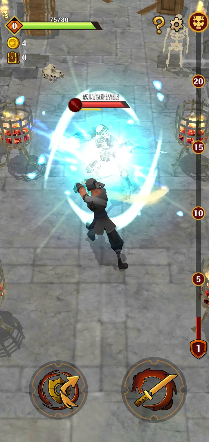 吃俺一刀（解锁免费内购）-87软件库｜绿色软件+破解游戏下载站