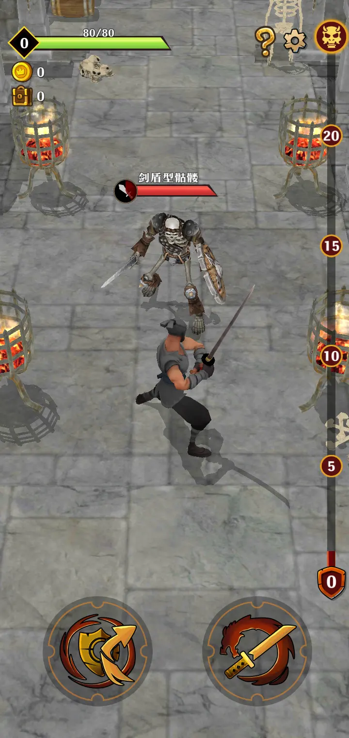 图片[4]-吃俺一刀（解锁免费内购）-87软件库｜绿色软件+破解游戏下载站