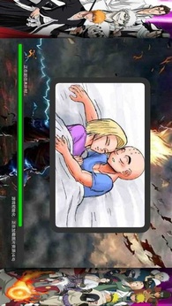 图片[1]-火影忍者风暴5(破解新增人物模组版-格斗PK闯关)-87软件库｜绿色软件+破解游戏下载站