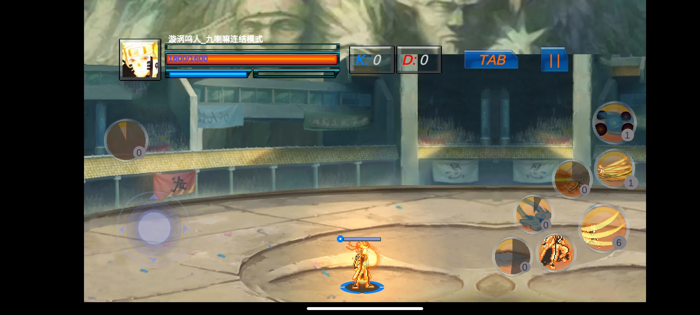 图片[4]-DoomWar2-87软件库｜绿色软件+破解游戏下载站