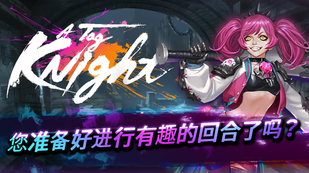 图片[4]-无双热战（使用钻石不减反增）-87软件库｜绿色软件+破解游戏下载站