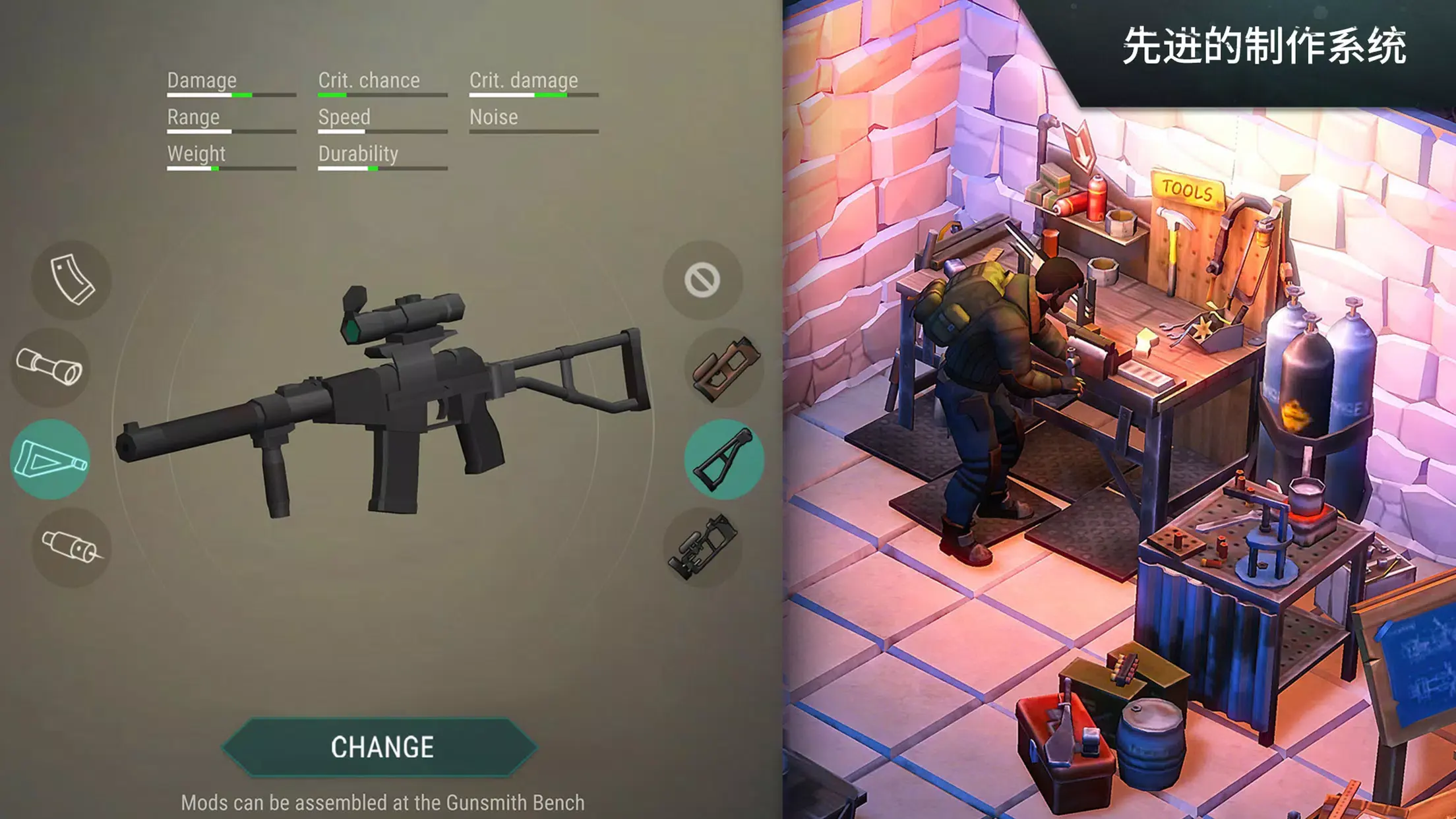 图片[3]-地球末日：生存（内置MOD菜单）-87软件库｜绿色软件+破解游戏下载站