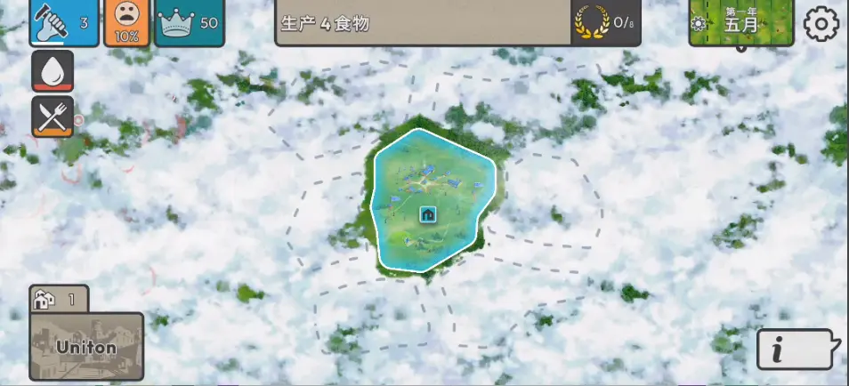 图片[3]-劫后公司（解锁完整版全DLC）-87软件库｜绿色软件+破解游戏下载站