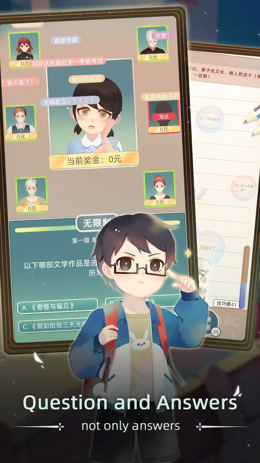 图片[4]-当代人生（内置作弊菜单）-87软件库｜绿色软件+破解游戏下载站