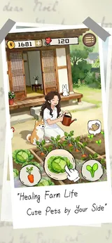 图片[2]-客满啦！我的幸福旅店（无限内购）-87软件库｜绿色软件+破解游戏下载站