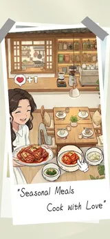 图片[3]-客满啦！我的幸福旅店（无限内购）-87软件库｜绿色软件+破解游戏下载站