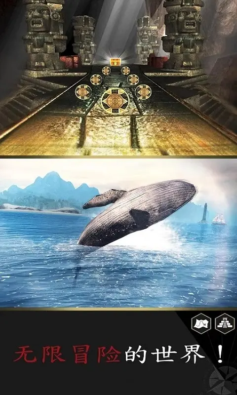 图片[2]-刺客信条海盗奇航（无限资源优化版）-87软件库｜绿色软件+破解游戏下载站