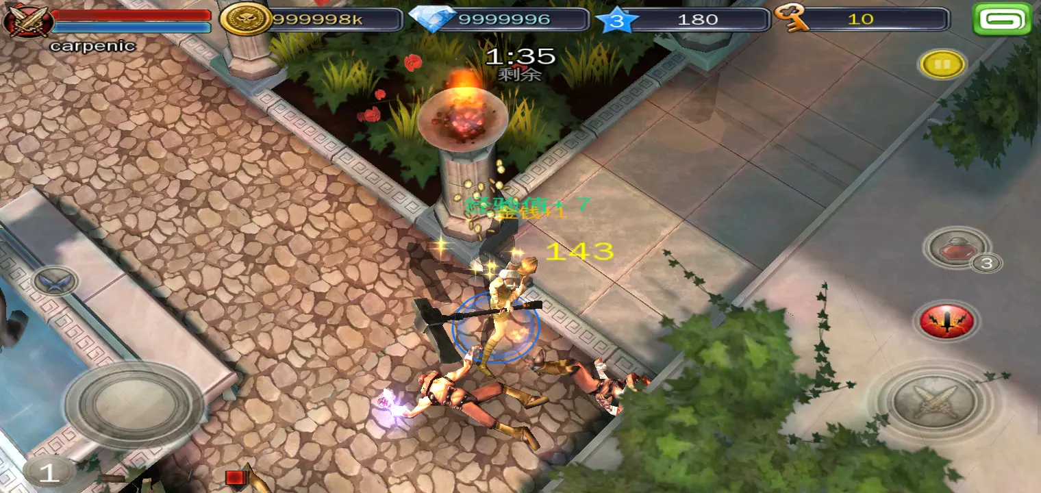 地牢猎手3（内置大量货币）-87软件库｜绿色软件+破解游戏下载站