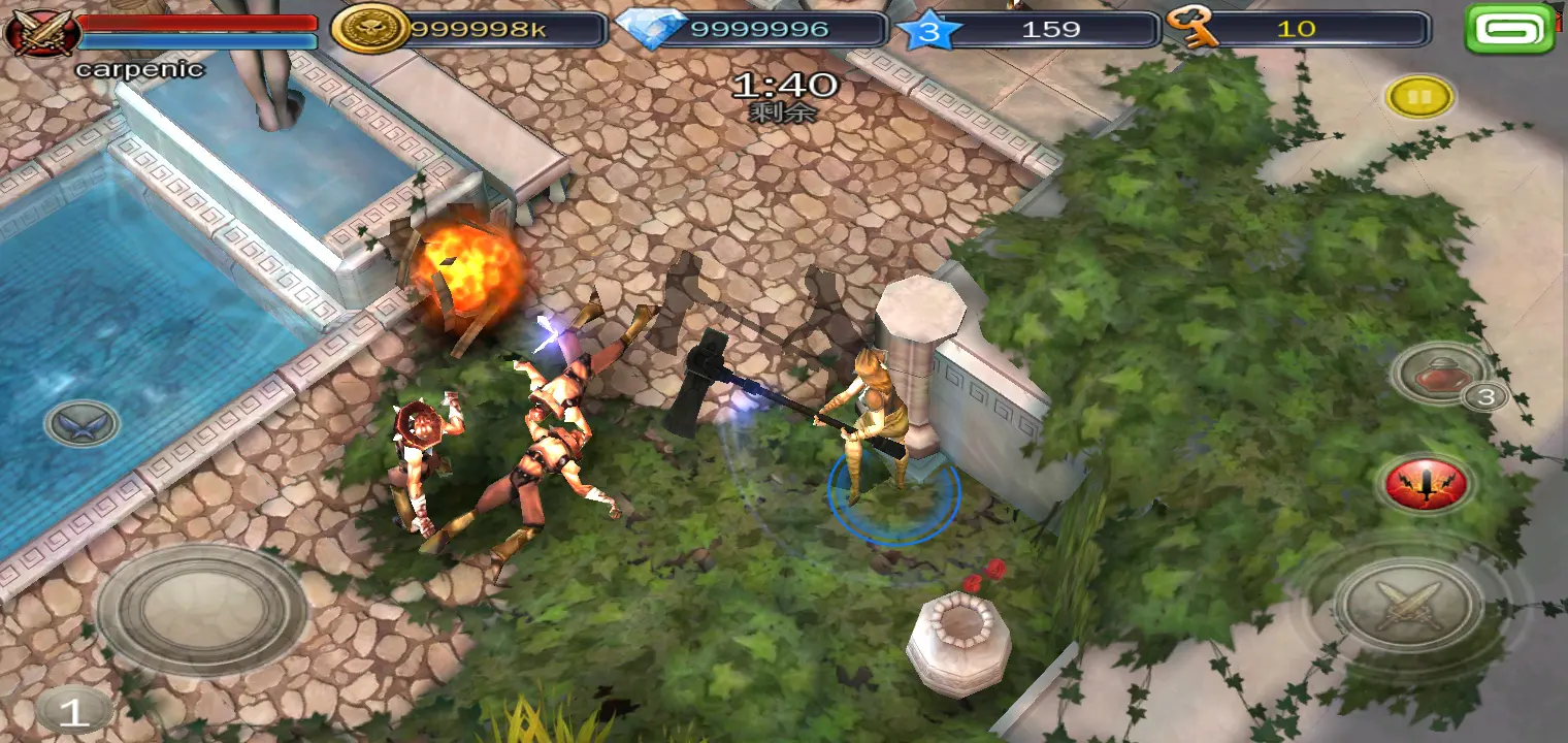 图片[2]-地牢猎手3（内置大量货币）-87软件库｜绿色软件+破解游戏下载站