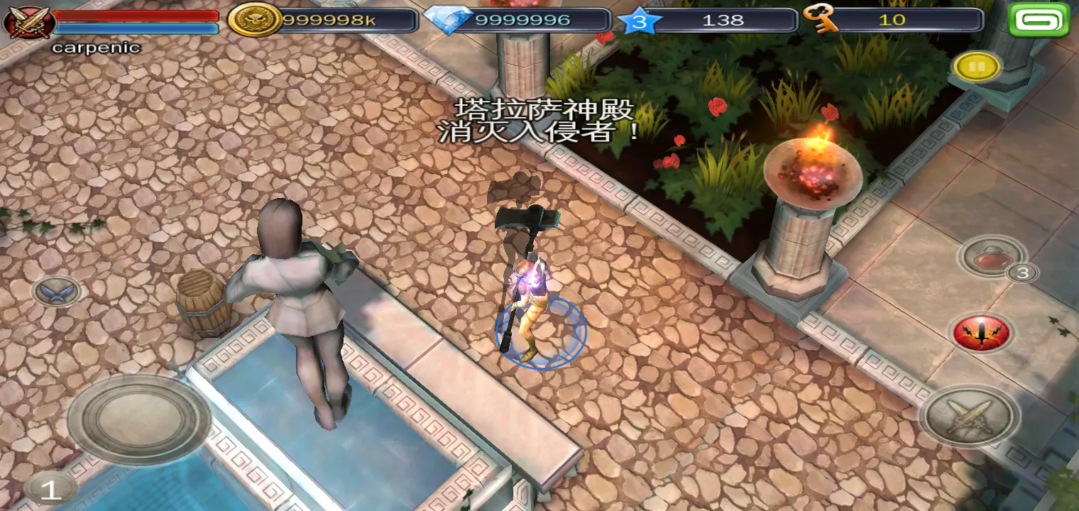 图片[4]-地牢猎手3（内置大量货币）-87软件库｜绿色软件+破解游戏下载站