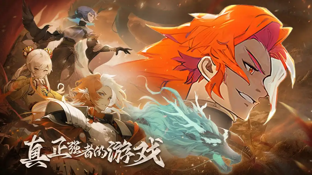 无限格斗（内置作弊菜单）-87软件库｜绿色软件+破解游戏下载站