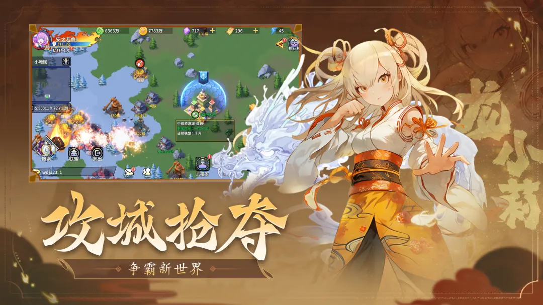 图片[4]-无限格斗（内置作弊菜单）-87软件库｜绿色软件+破解游戏下载站