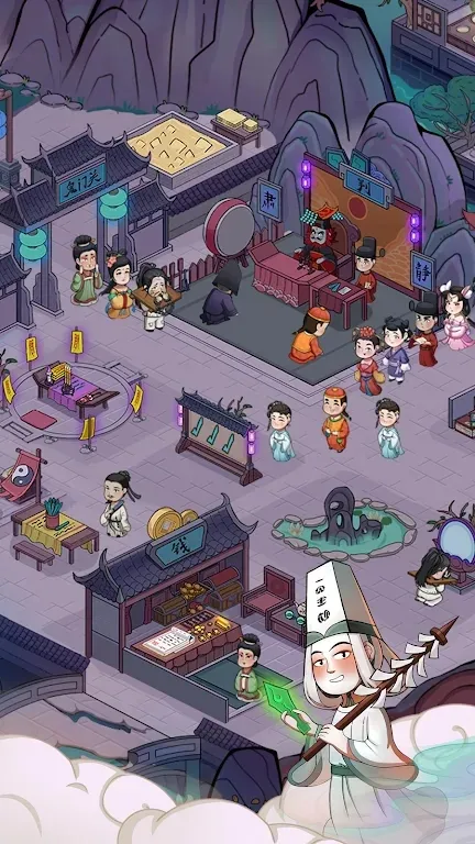 图片[4]-地府日记（无限内购）-87软件库｜绿色软件+破解游戏下载站