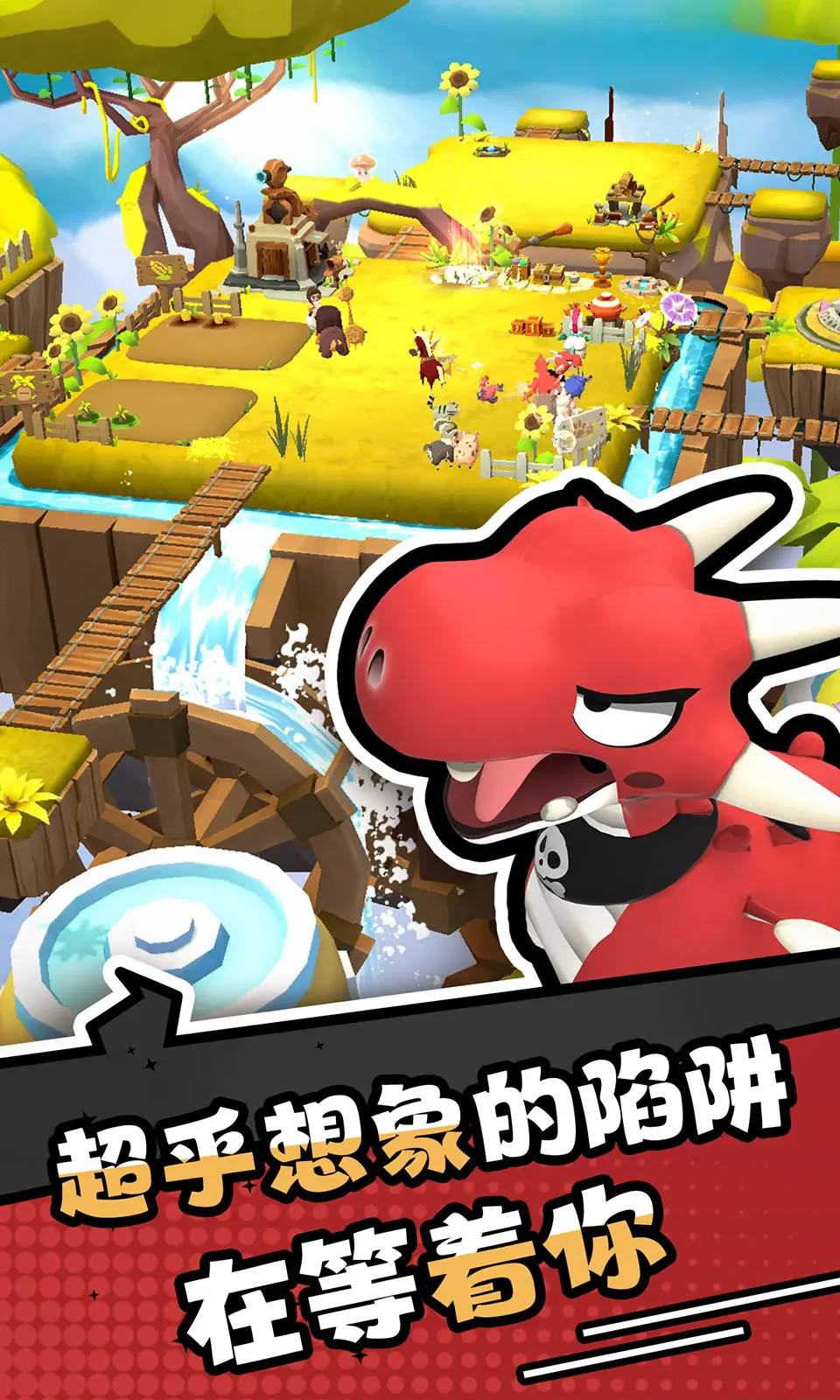 图片[3]-愤怒的小鸡之冲天炮（内置作弊菜单）-87软件库｜绿色软件+破解游戏下载站