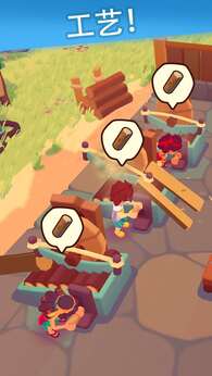 图片[2]-口袋故事（免费内购+资源不减）-87软件库｜绿色软件+破解游戏下载站