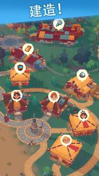 图片[3]-口袋故事（免费内购+资源不减）-87软件库｜绿色软件+破解游戏下载站