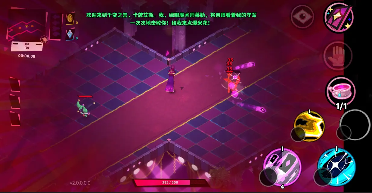 图片[4]-卡牌艾斯（steam移植+免付费解锁完整版+内置作弊菜单）-87软件库｜绿色软件+破解游戏下载站