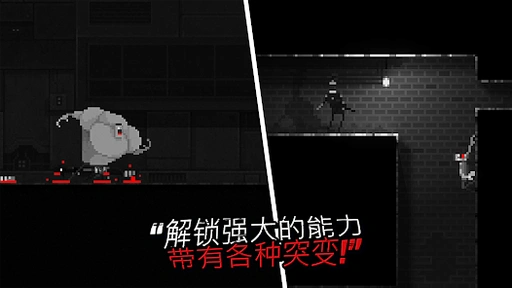 图片[2]-僵尸之夜 (破解内置作弊菜单版-僵尸无敌移动加速)-87软件库｜绿色软件+破解游戏下载站