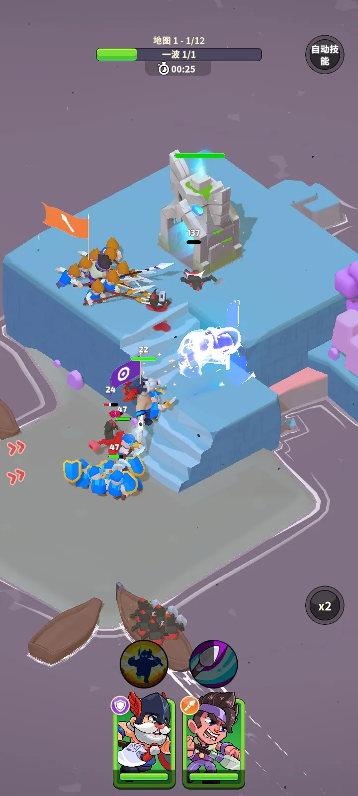 图片[2]-北方战争岛屿防御（内置作弊菜单【有有无限内购】）-87软件库｜绿色软件+破解游戏下载站