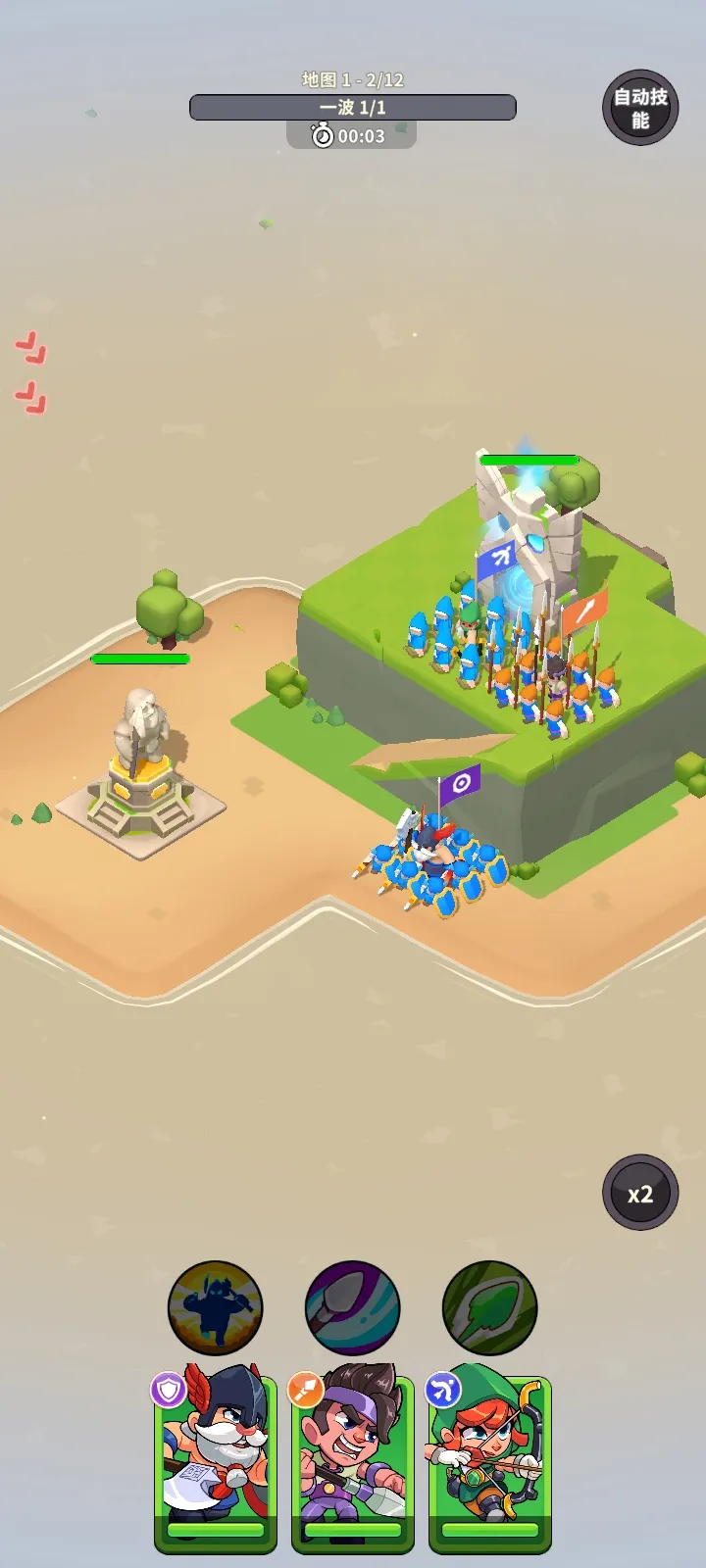 图片[4]-北方战争岛屿防御（内置作弊菜单【有有无限内购】）-87软件库｜绿色软件+破解游戏下载站