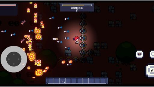 图片[4]-孤岛幸存者（购买金币反加）-87软件库｜绿色软件+破解游戏下载站