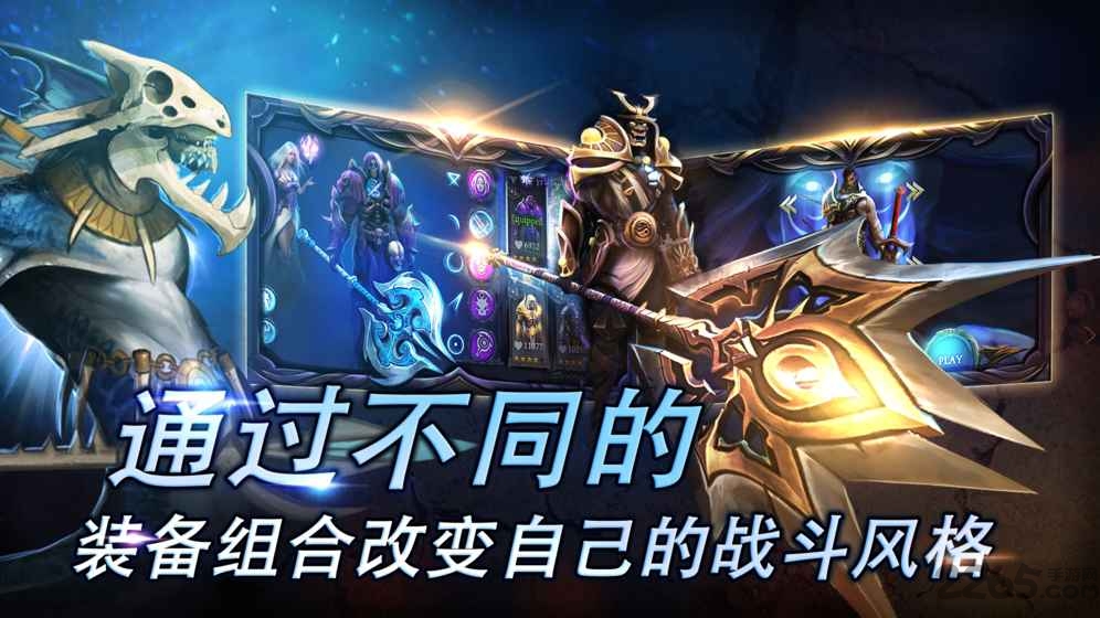 图片[2]-圣剑卫士（内置作弊菜单）-87软件库｜绿色软件+破解游戏下载站