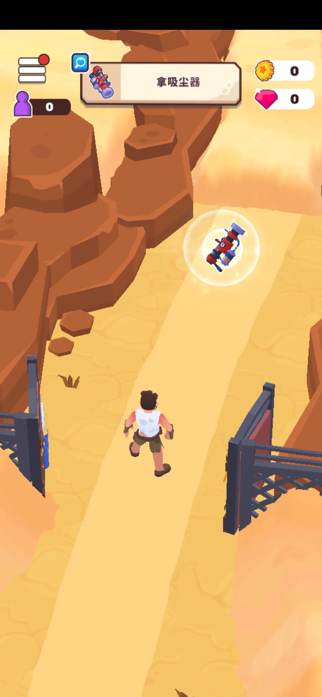 图片[2]-荒原生活（内置作弊菜单【有无限内购】）-87软件库｜绿色软件+破解游戏下载站