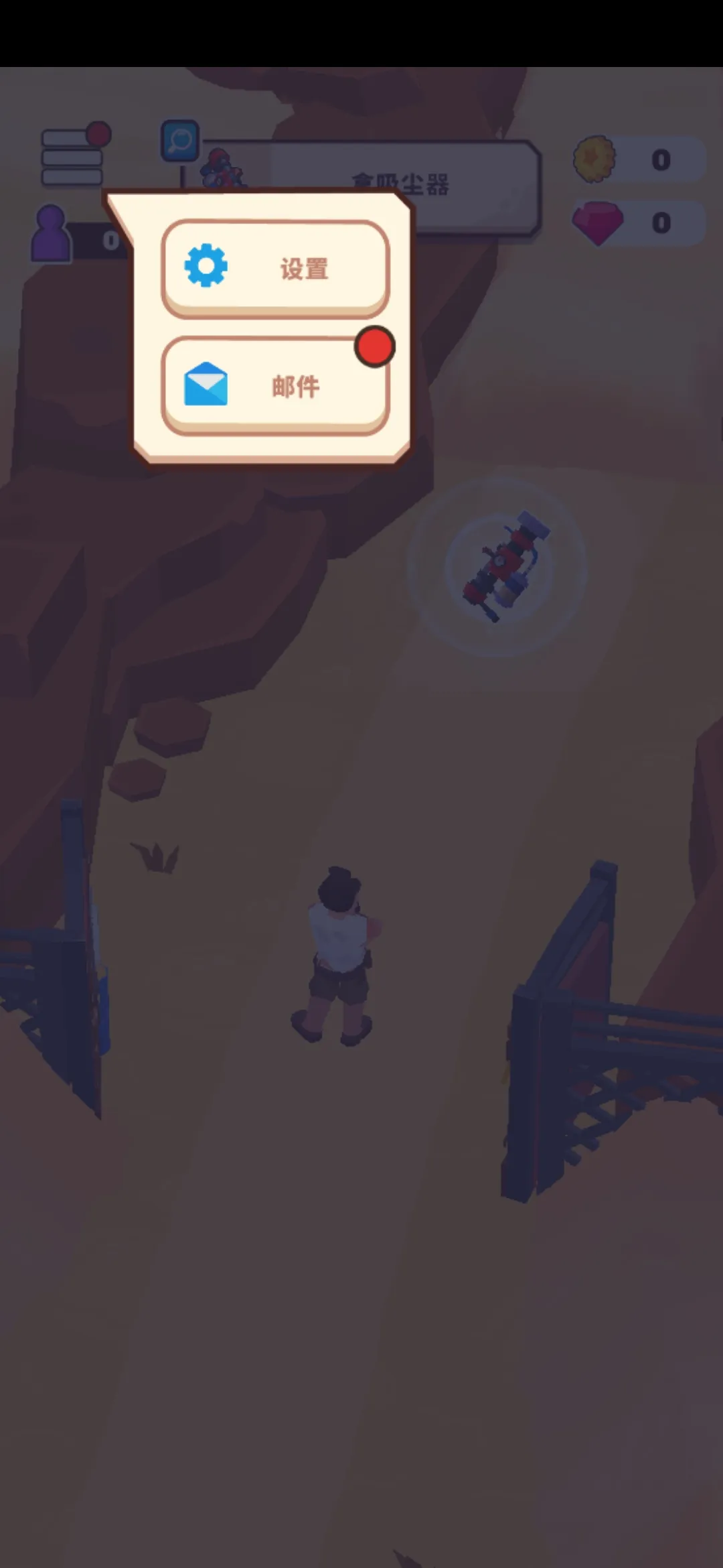 图片[3]-荒原生活（内置作弊菜单【有无限内购】）-87软件库｜绿色软件+破解游戏下载站