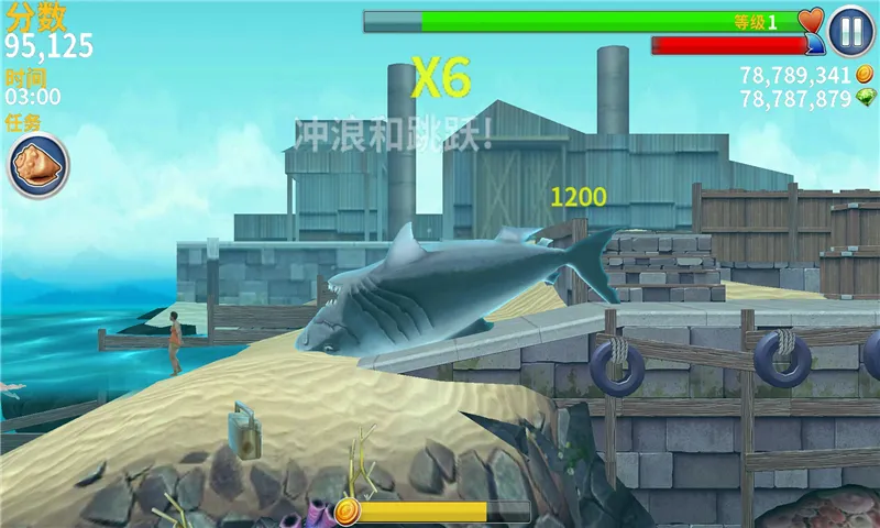 图片[2]-饥饿鲨进化（内置无限资源）-87软件库｜绿色软件+破解游戏下载站