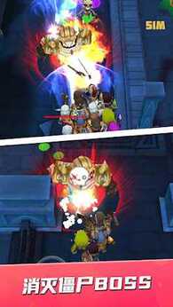 图片[2]-僵尸小队：战斗英雄（免广＋大量钻石）-87软件库｜绿色软件+破解游戏下载站