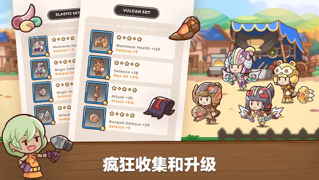 图片[2]-邮差骑士2（内置作弊菜单）-87软件库｜绿色软件+破解游戏下载站