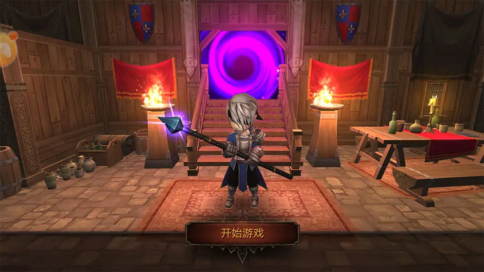 图片[4]-全民手速（内置大量代金）-87软件库｜绿色软件+破解游戏下载站