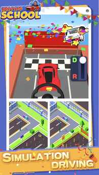 图片[2]-驾驶学校大亨（免广告获取奖励）-87软件库｜绿色软件+破解游戏下载站
