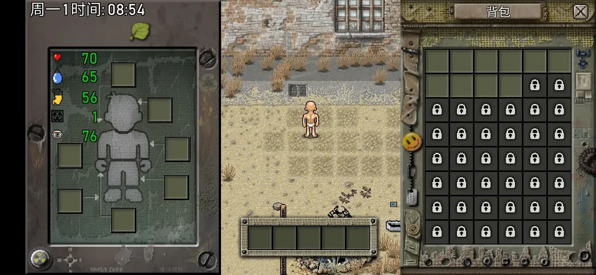 图片[3]-绿色工程（解锁付费完整版）-87软件库｜绿色软件+破解游戏下载站