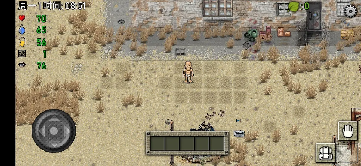 图片[4]-绿色工程（解锁付费完整版）-87软件库｜绿色软件+破解游戏下载站