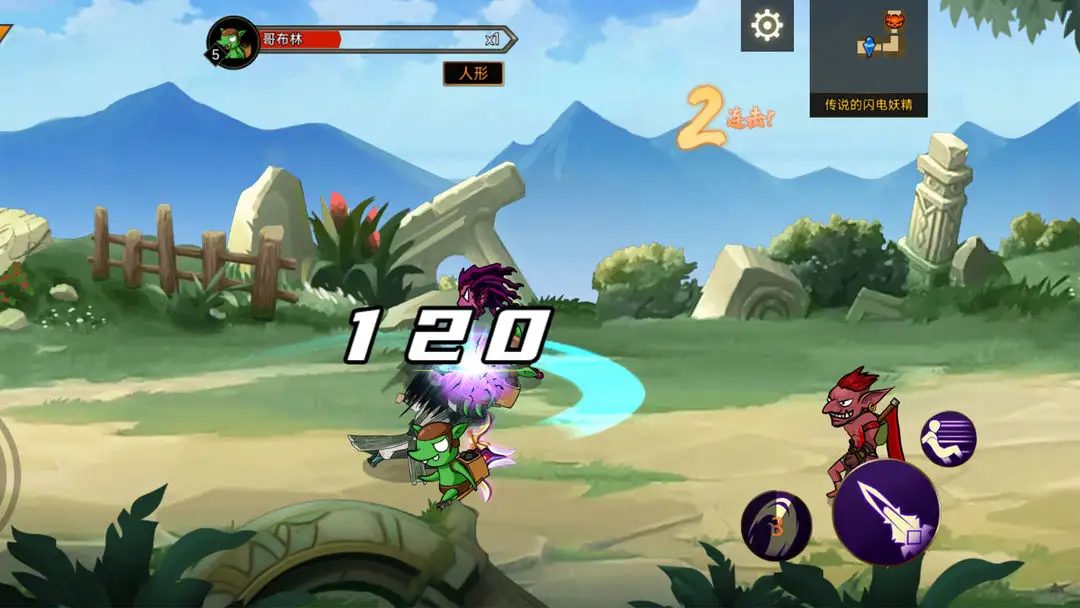 图片[2]-勇者逃脱（内置秒杀攻速移速等）-87软件库｜绿色软件+破解游戏下载站