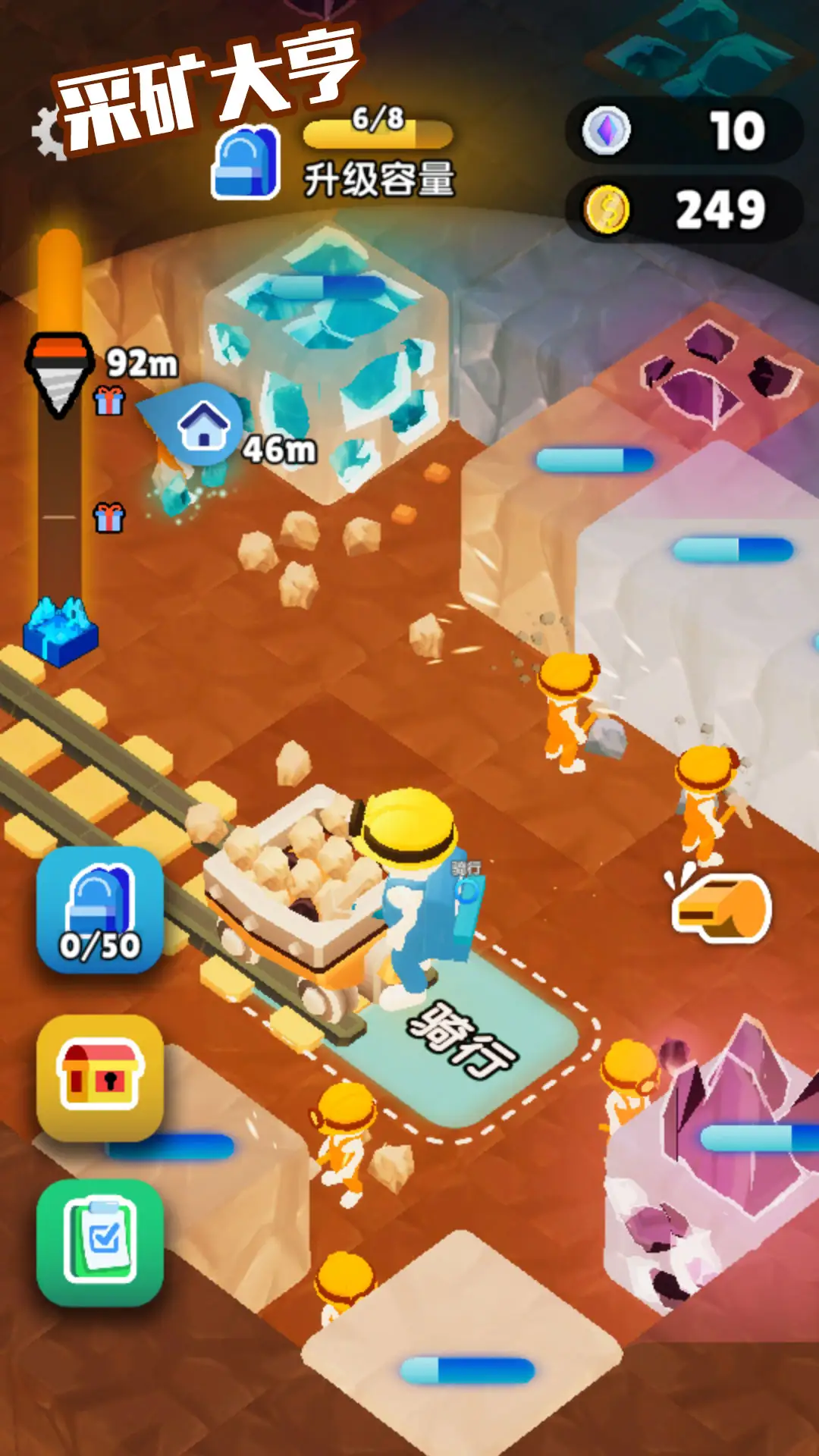图片[2]-采矿大亨（无限购买金币）-87软件库｜绿色软件+破解游戏下载站