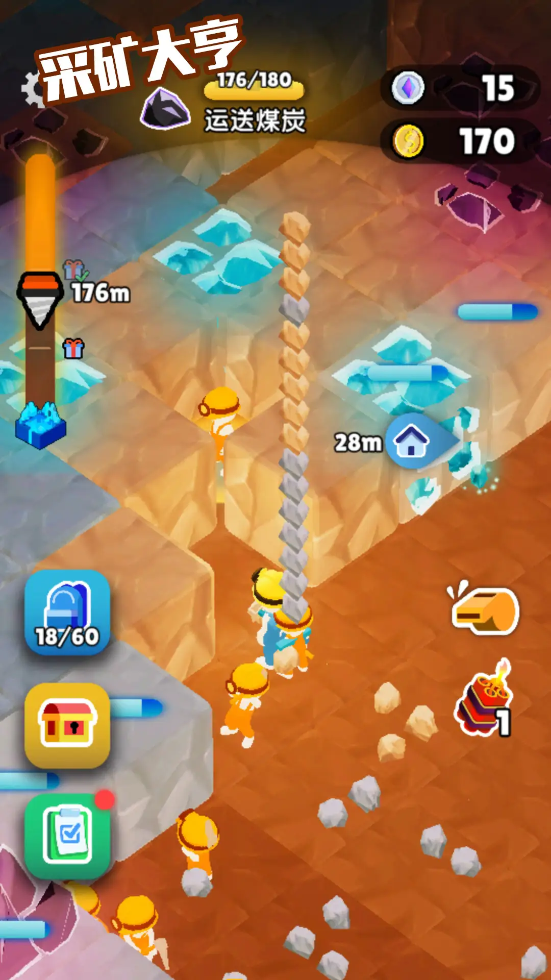图片[4]-采矿大亨（无限购买金币）-87软件库｜绿色软件+破解游戏下载站