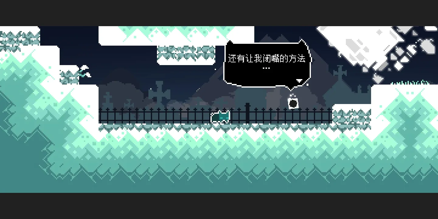 图片[3]-无名猫|无名的猫（免费购物）-87软件库｜绿色软件+破解游戏下载站