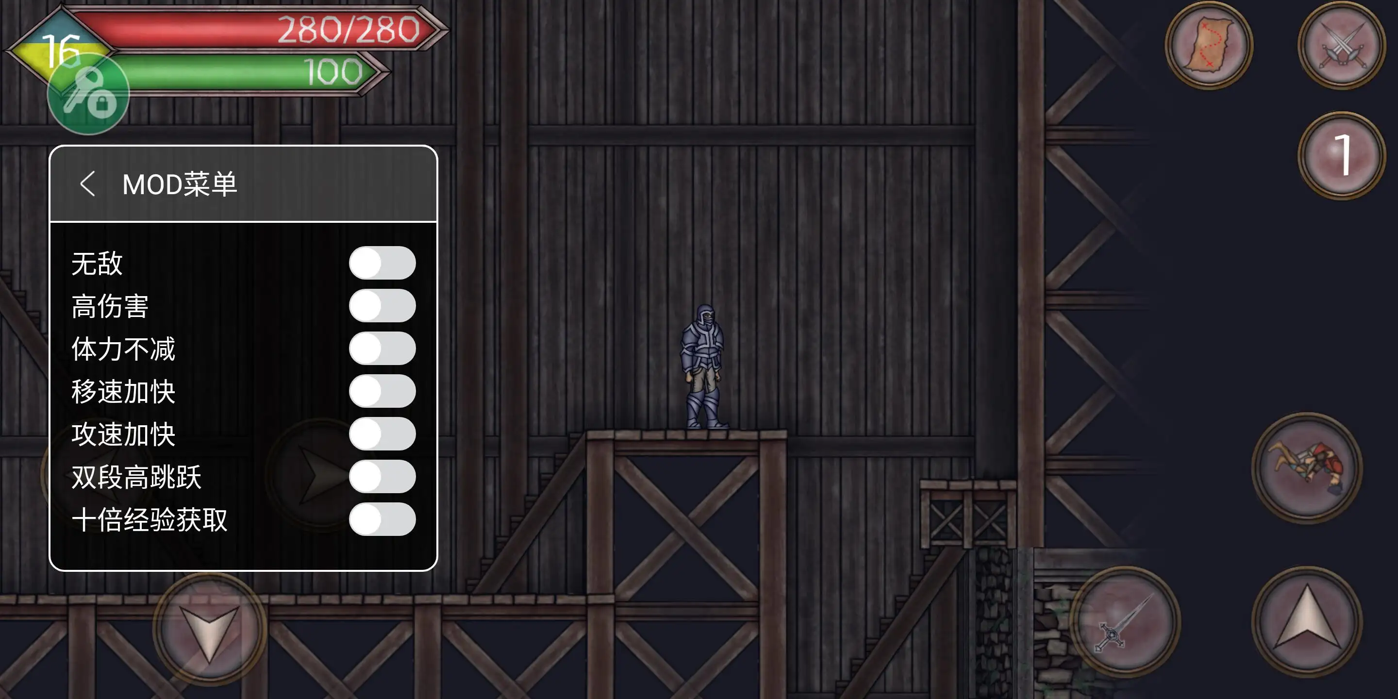 图片[4]-符文诅咒-87软件库｜绿色软件+破解游戏下载站